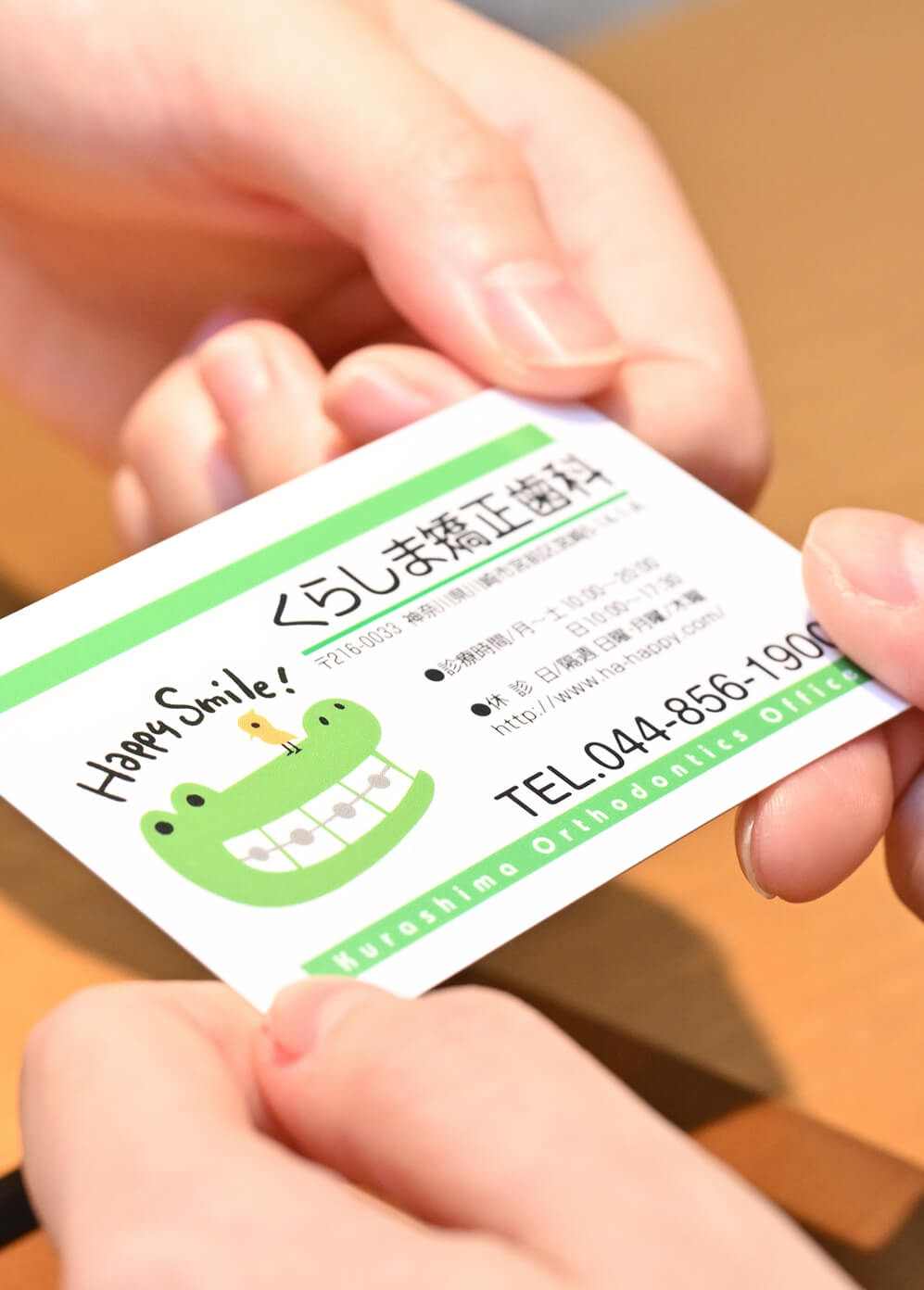 わかりやすい料金システム