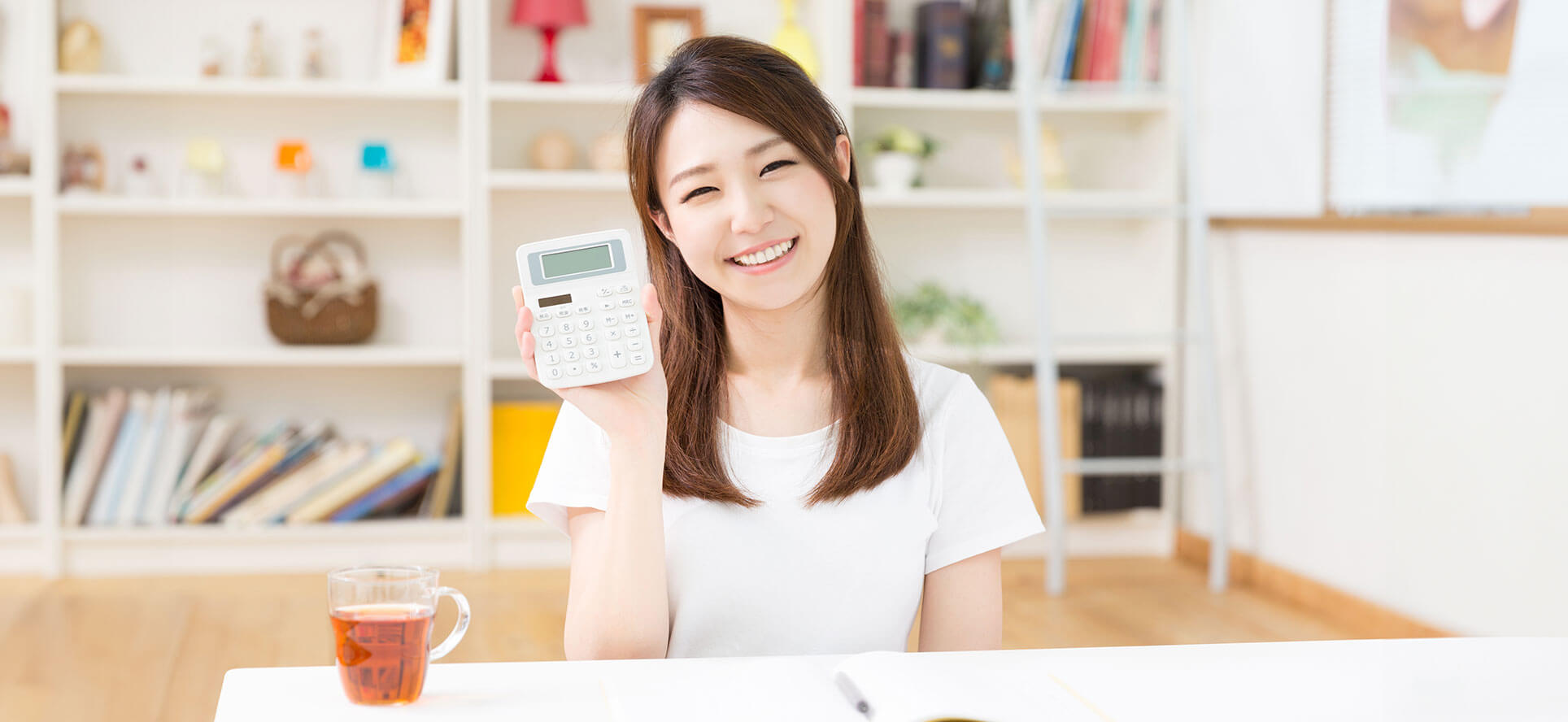 追加料金なし 総額制なのでわかりやすい