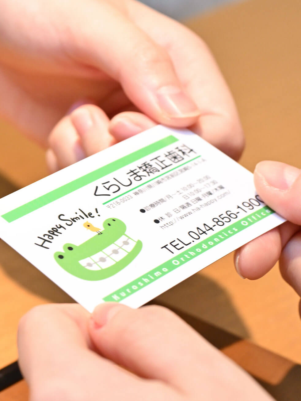 わかりやすい料金システム